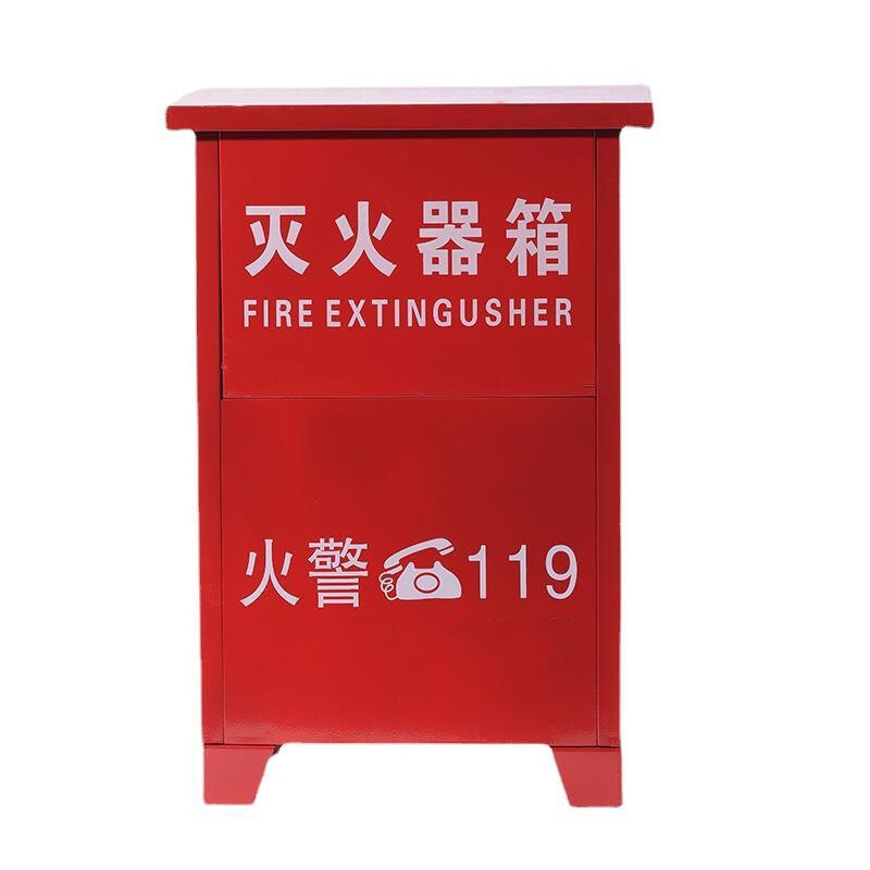 濱州滅火器箱