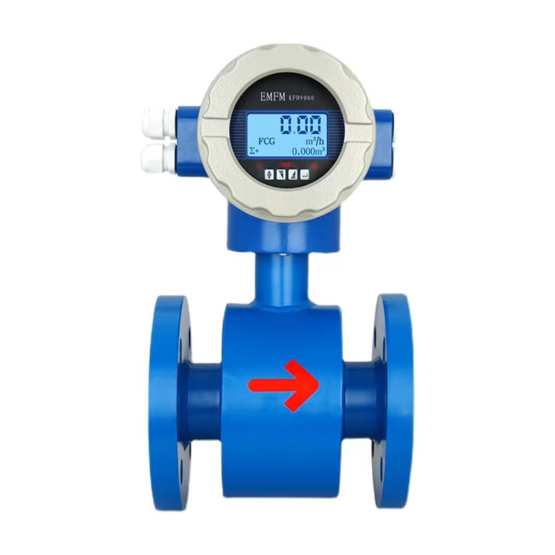郴州一體式智能電磁流量計