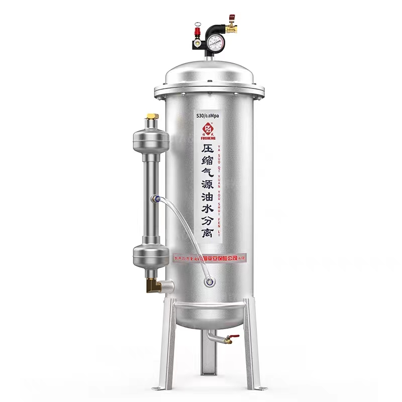 濱州高效油水分離器