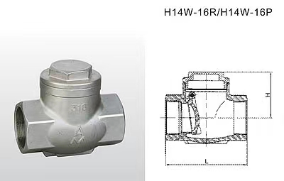 菏澤H14W-16P不銹鋼止回閥