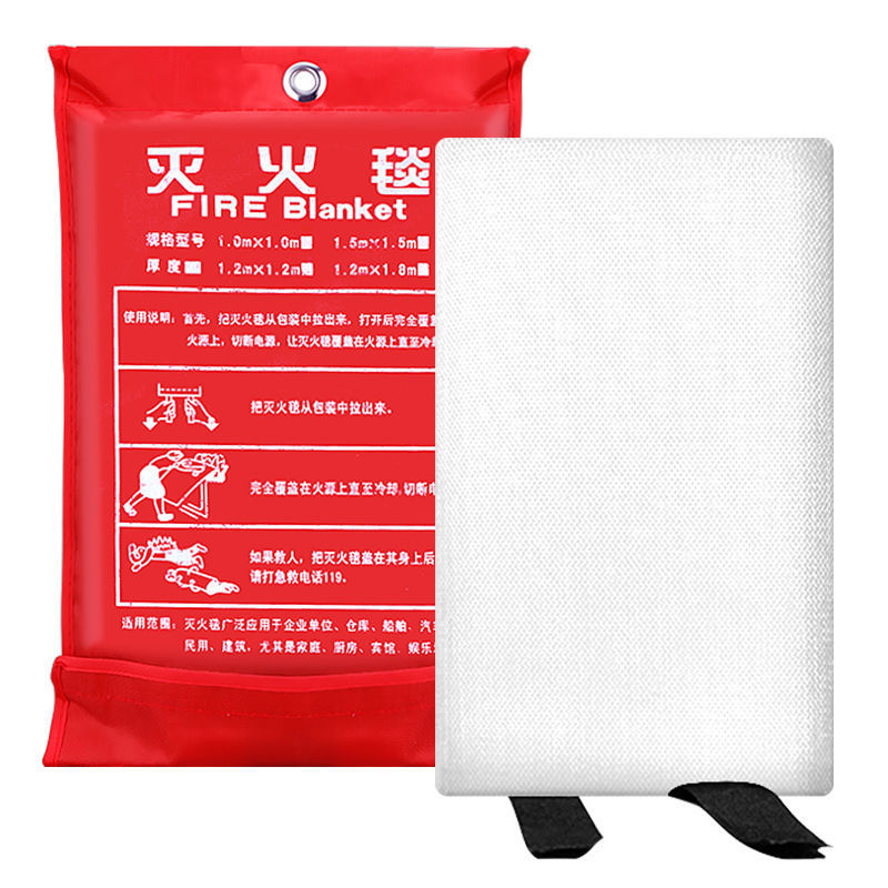 郴州滅火毯