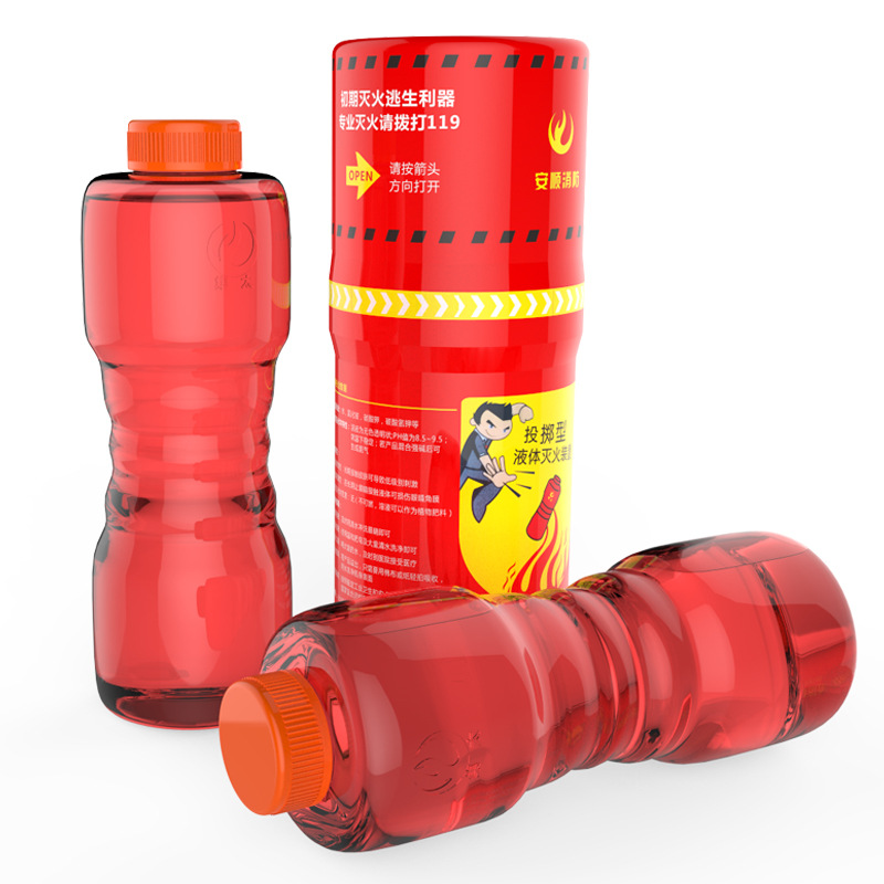 郴州投擲型滅火器