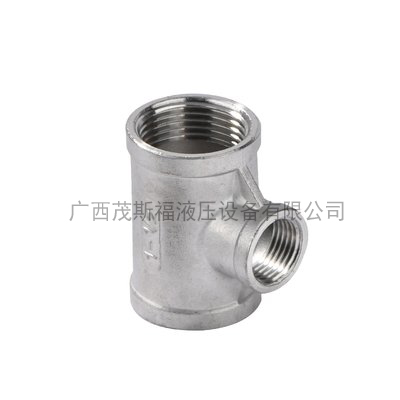 連云港絲扣三通