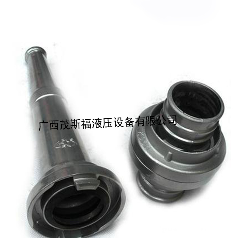 郴州消防槍扣