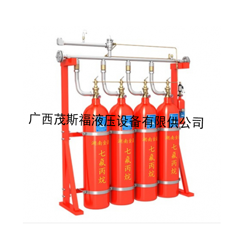 郴州七氟丙滅火器