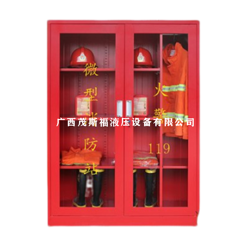 郴州微型消防站