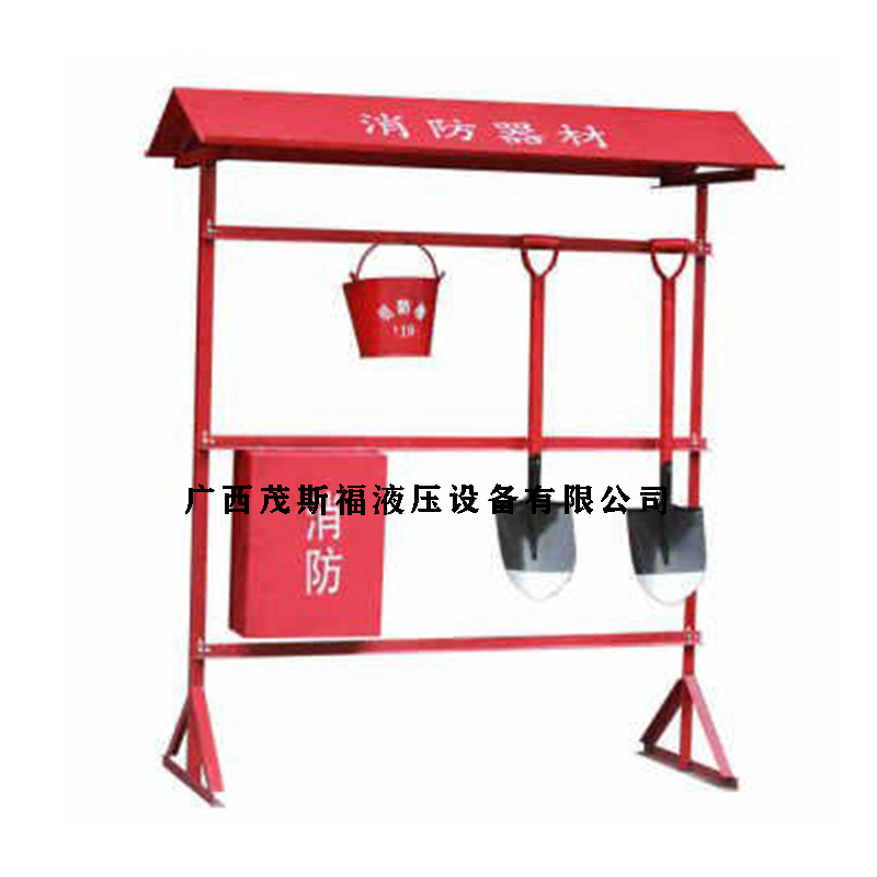 郴州消防架