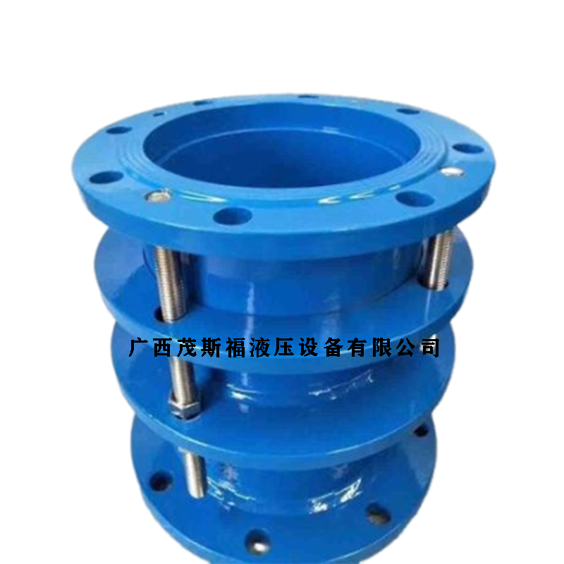 連云港伸縮器