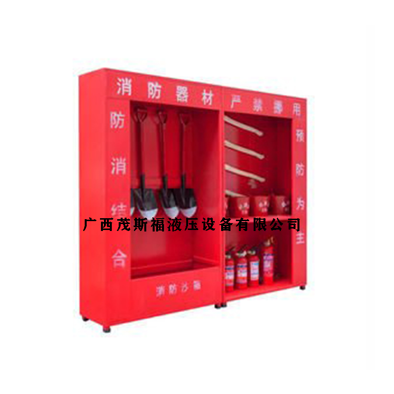 郴州消防器材展示柜