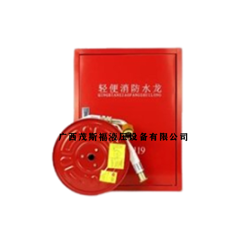 郴州輕便水龍箱
