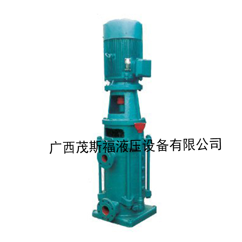連云港立式DL多級離心泵
