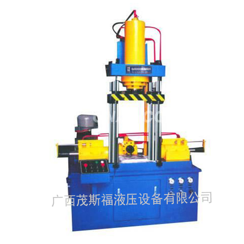 海南帕沃爾YP64系列金屬擠壓液壓機(jī) 