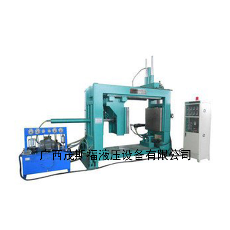 APG-865環(huán)氧樹脂自動壓力凝膠液壓成型機 