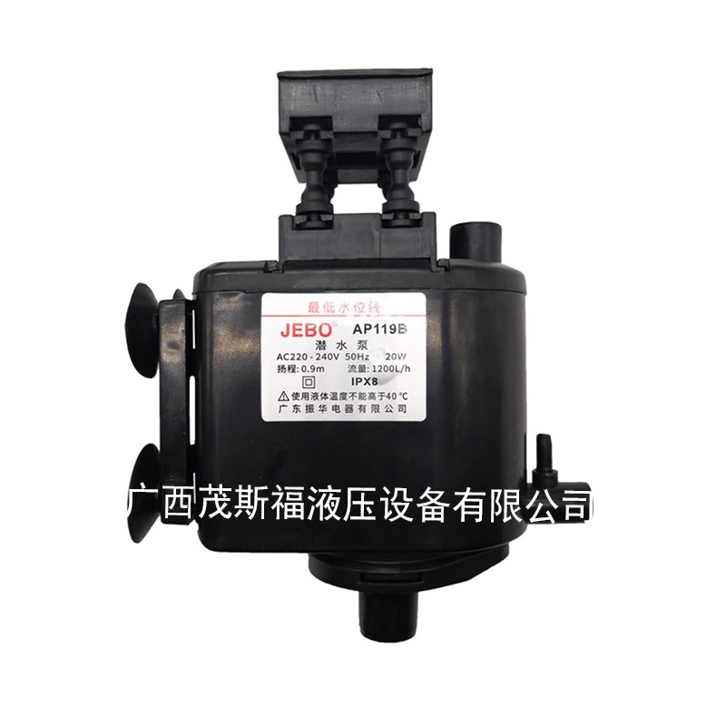 連云港JEBO佳寶 AP119B R119M潛水泵