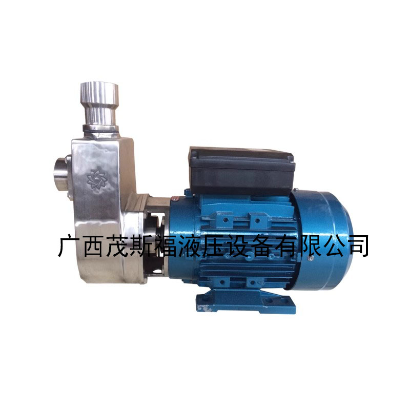 連云港40FX-18D冠羊半開式葉輪泵