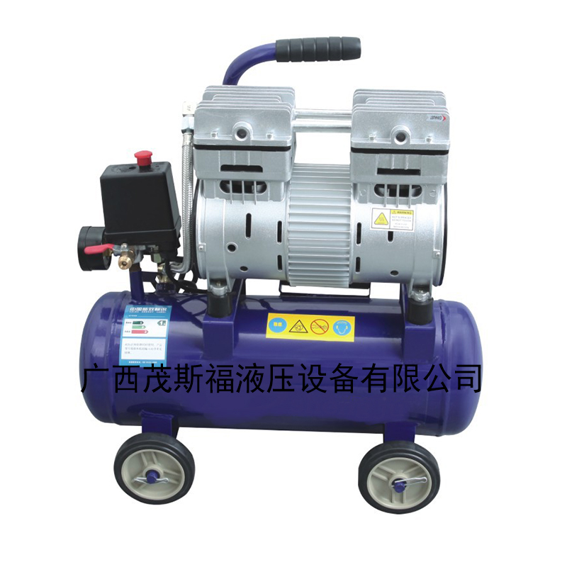 海南無油空壓機(jī) 800W-9L 