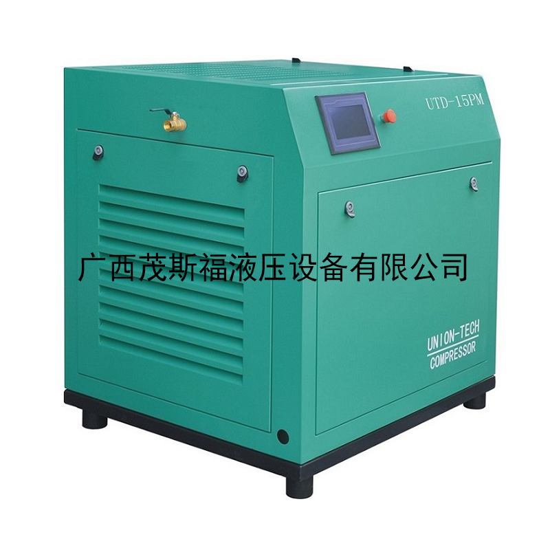 海南維肯UTD-11PM永磁變頻螺桿式空壓機(jī) 