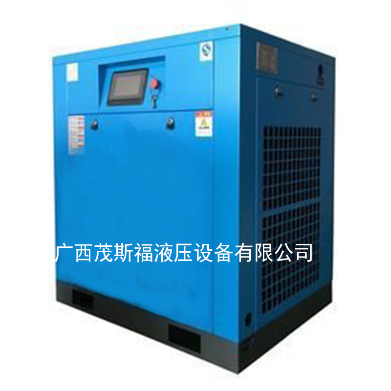 汕頭DY-30PMA永磁變頻空壓機(jī) 