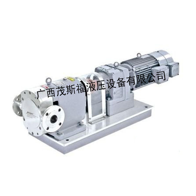 連云港ZB3A-36顆粒轉(zhuǎn)子泵
