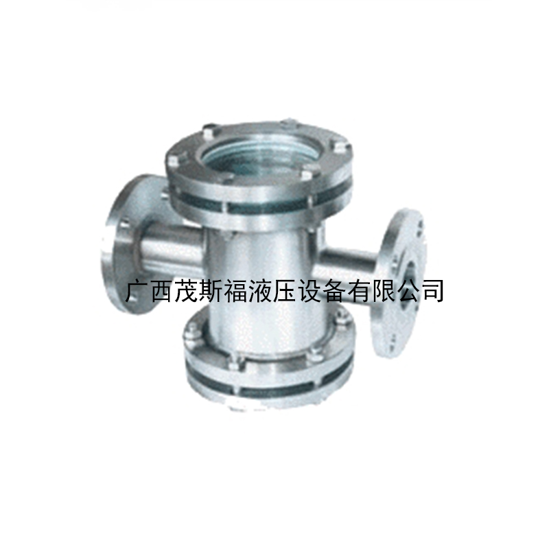 上饒HGS07管道視鏡 