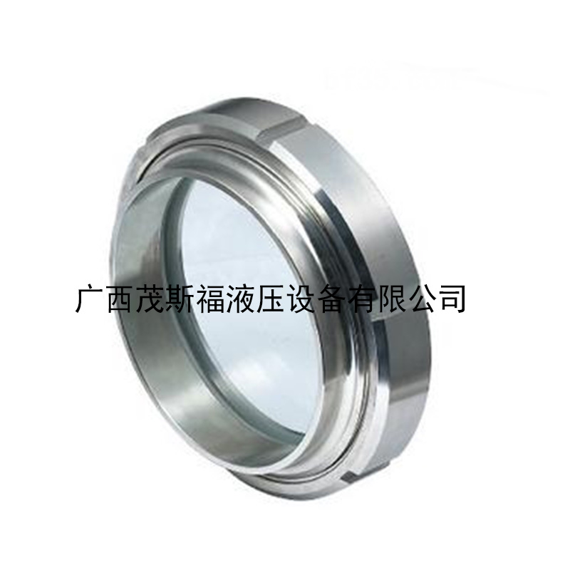 上饒圓角長條視鏡HG5-1369-80 