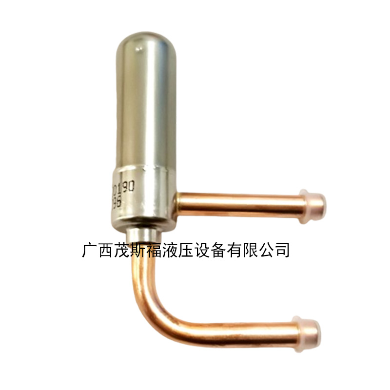 上饒丹佛斯空調(diào)電子膨脹閥