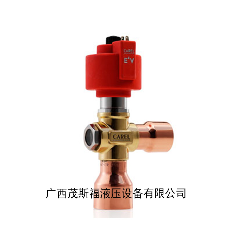 上饒carel卡樂電子膨脹閥