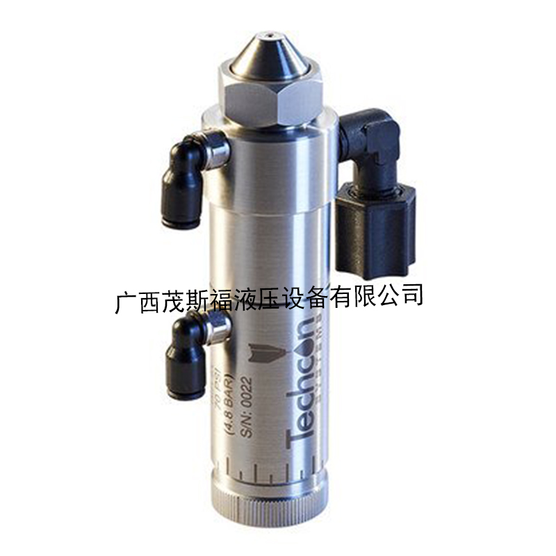 上饒圓形噴嘴精密噴霧閥 TS5540-014R 