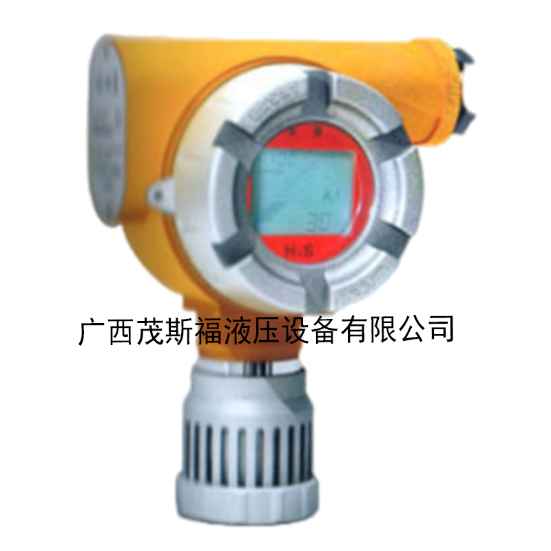 莆田可燃?xì)怏w變送器 