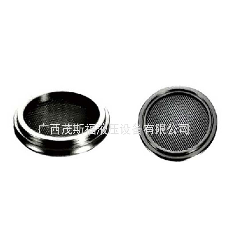 懷化KF/ISO帶濾網(wǎng)中心支架（網(wǎng)格） 