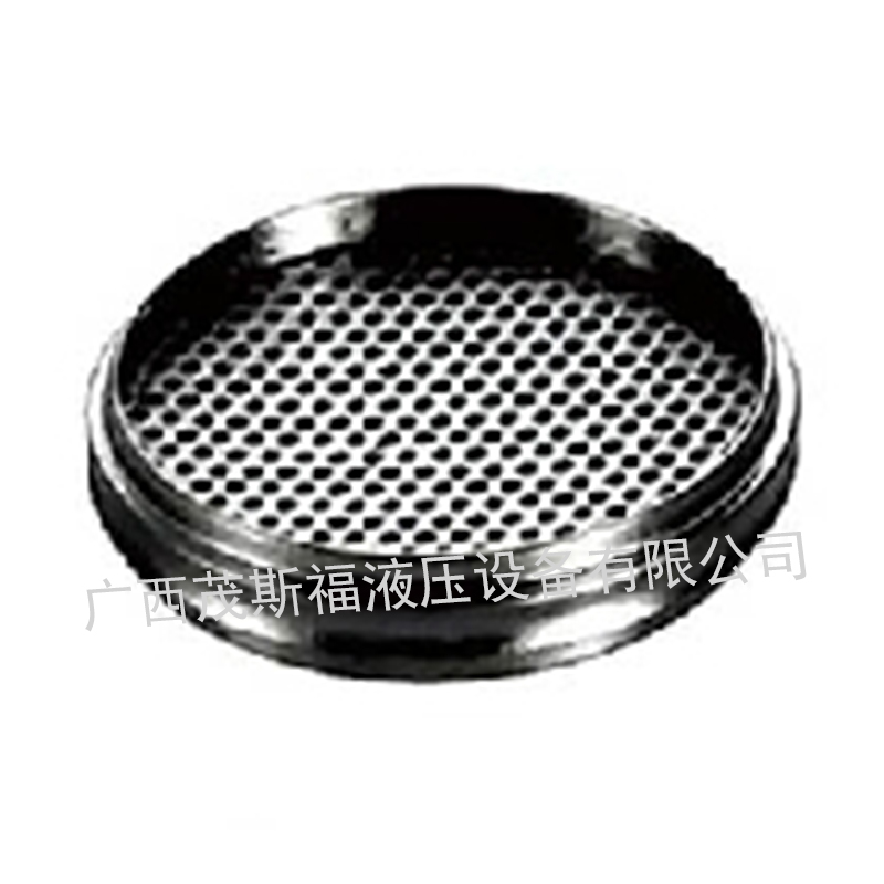 汕頭KF帶濾網(wǎng)中心支架（圓孔） 