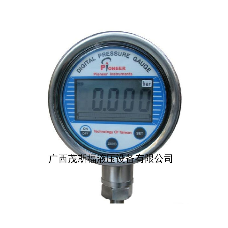 莆田便攜式數(shù)字壓力計HG03-6010