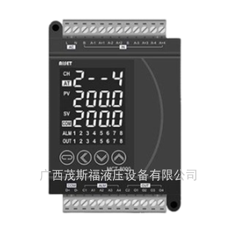 XMT系列XMT4-800 4路溫度控制模塊