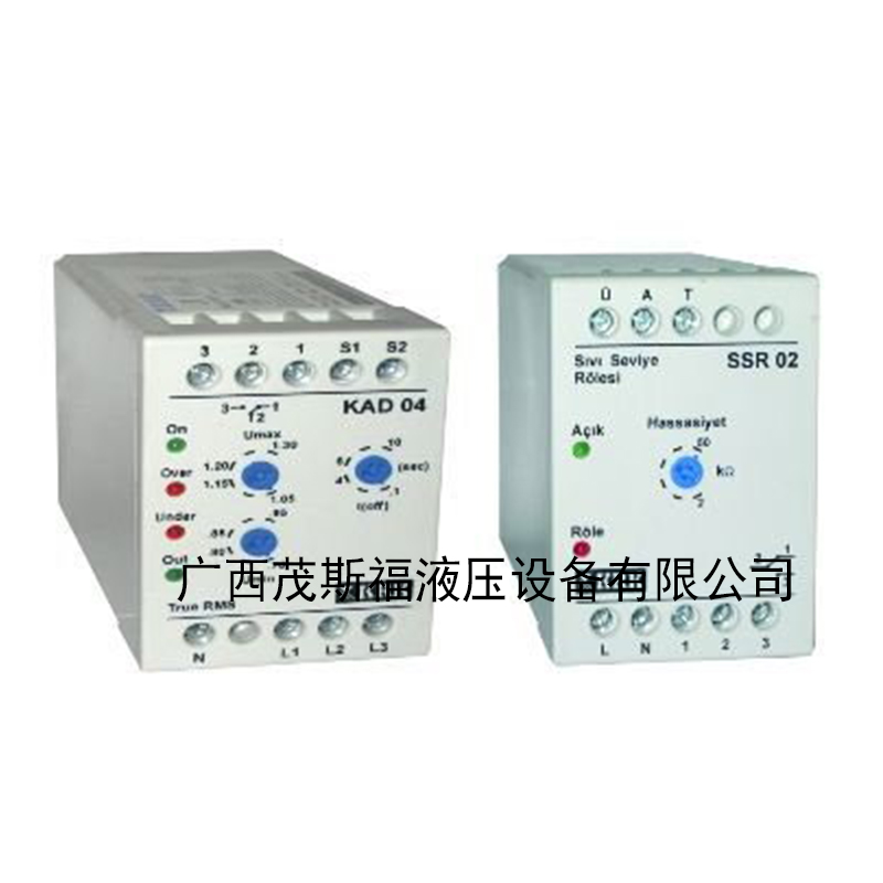 KMM01U KMM03U土耳其Karaca 溫控器