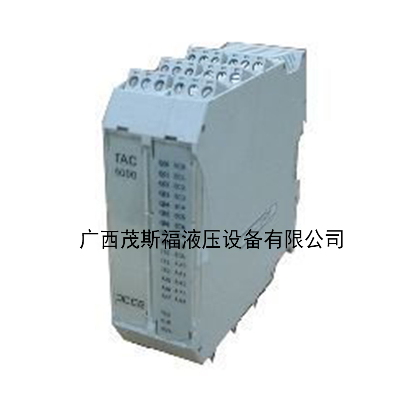 控溫模塊TAC6000 