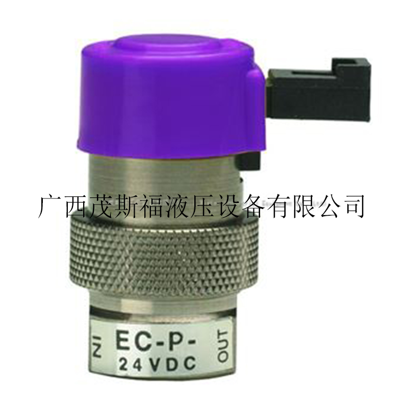 EC-P-05-0925 美國克力帕微型閥 