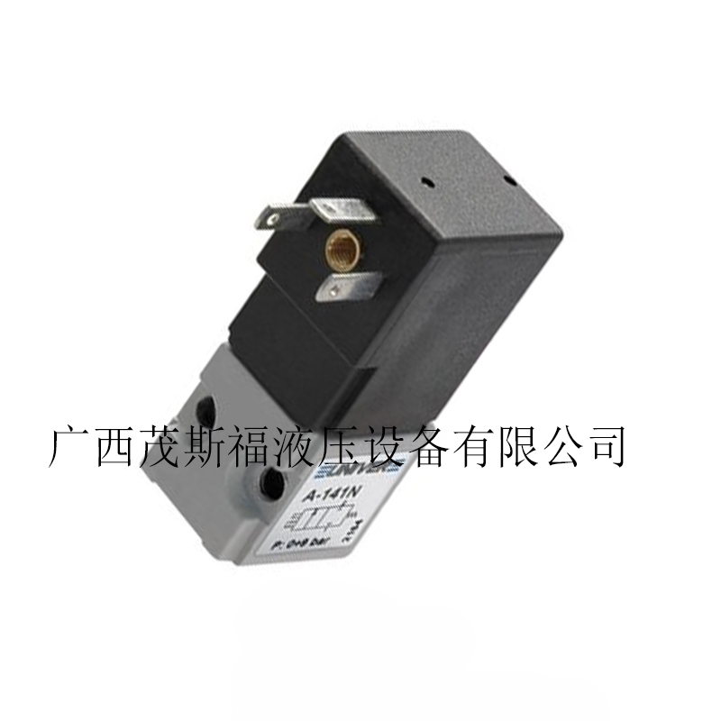 A-161N 意大利UNIVER微型閥 