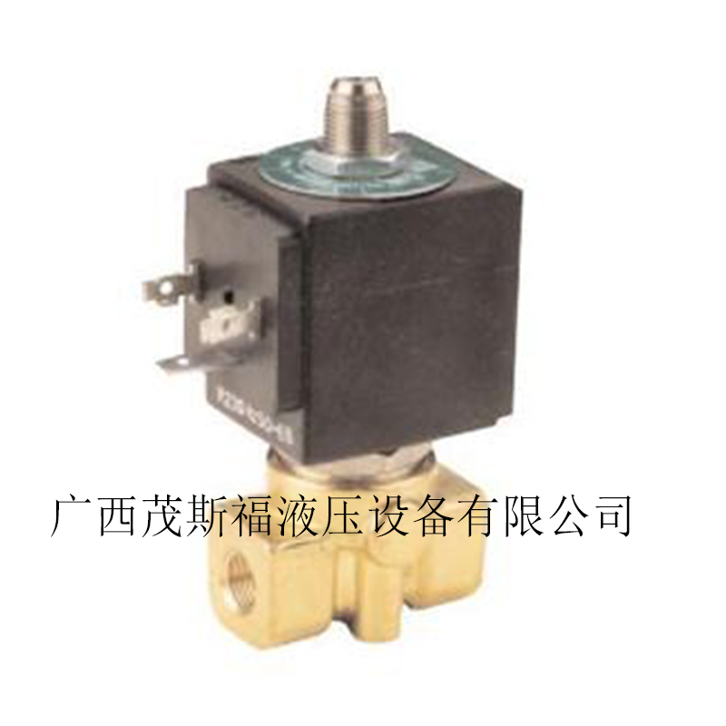 21A2KV20直動膜片式電磁閥 ODE電磁閥 
