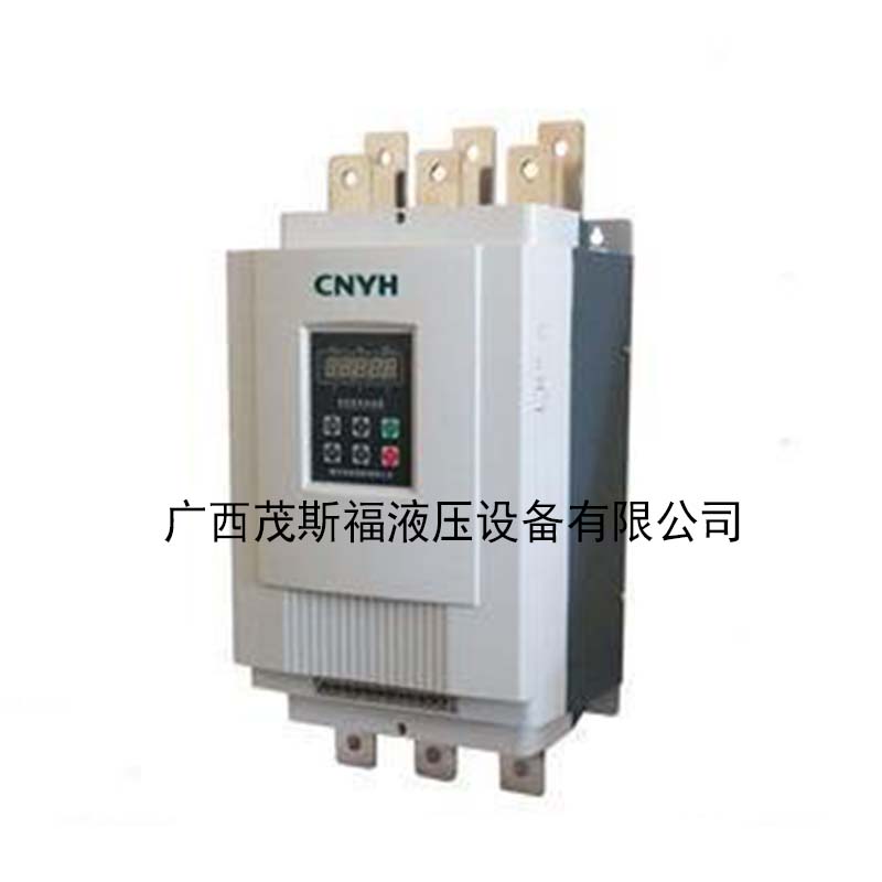 YHR5系列自藕減壓錫普軟啟動(dòng)器132kw 