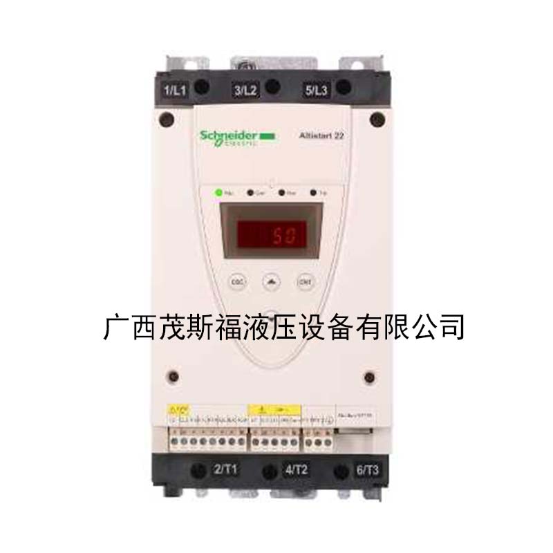 施耐德ATS22 ATS48系列軟啟動(dòng)器 