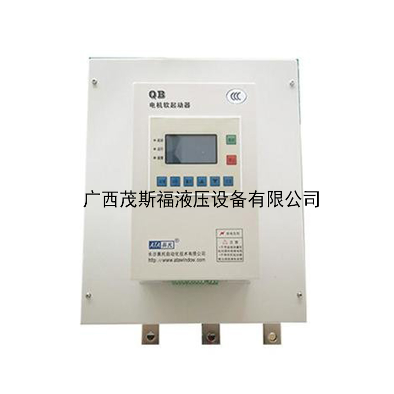 ATA奧托QB系列電機(jī)軟啟動器QB-42-132 