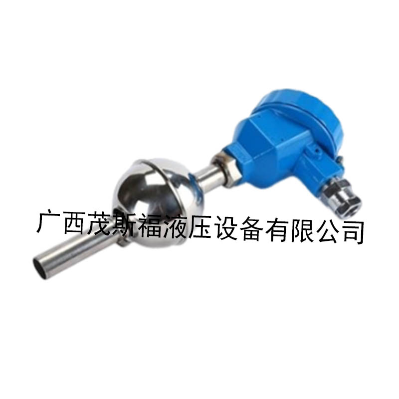 威海UQK-71干簧管浮球液位控制器