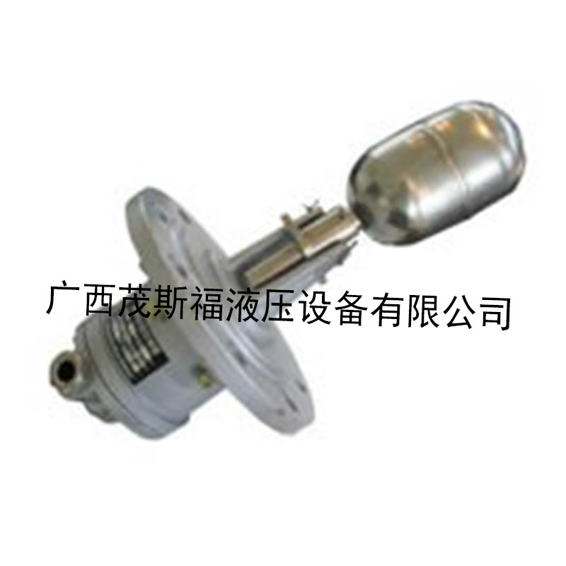 威海ym-uqk系列防爆浮球液位控制器 