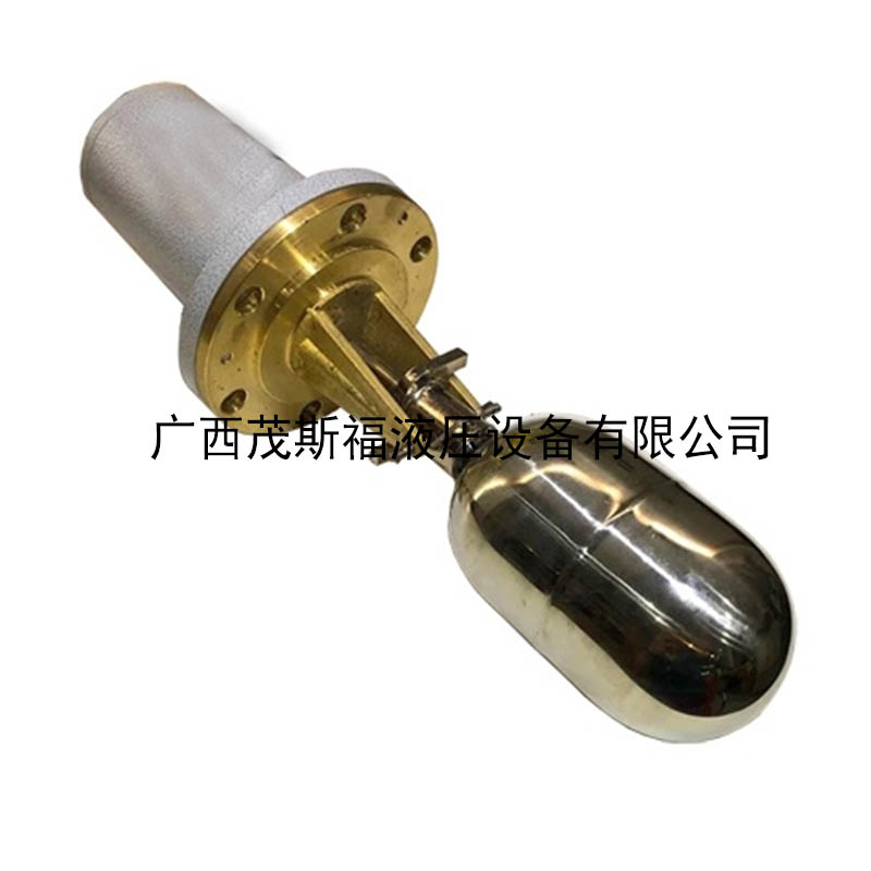 威海FDMH50ACDR浮球液位控制器 