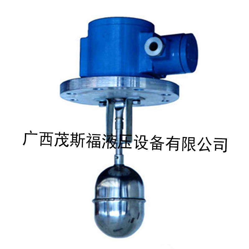 威海防爆型浮球液位控制器 