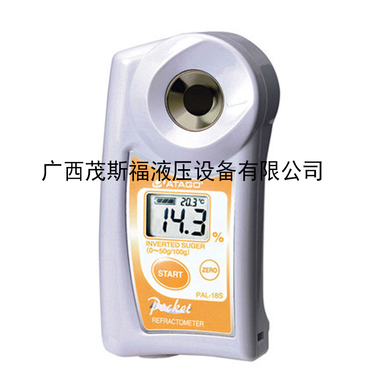 威海ATAGO手持式阿貝數(shù)顯糖度折射儀PAL-18S 