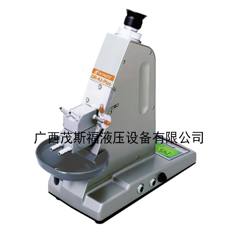 威海愛拓ATAGO 數(shù)顯型阿貝折射儀 DR-A1-Plus 