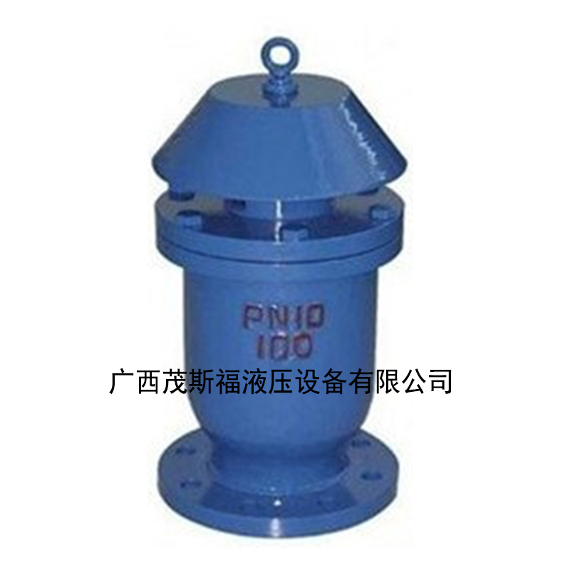 上饒ARVX法蘭快速排氣閥KP-10 