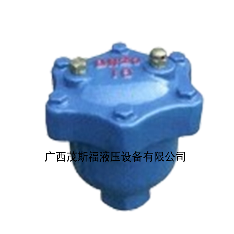 菏澤ARVX微量排氣閥 