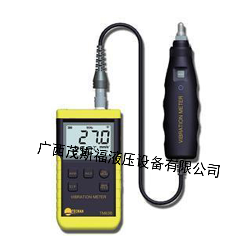 郴州泰克曼 便攜分體式數(shù)字測振儀TM63B